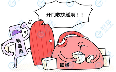 AMH低、卵子差就打生长激素？很多人第一步就错了！6个隐形卡点别忽视